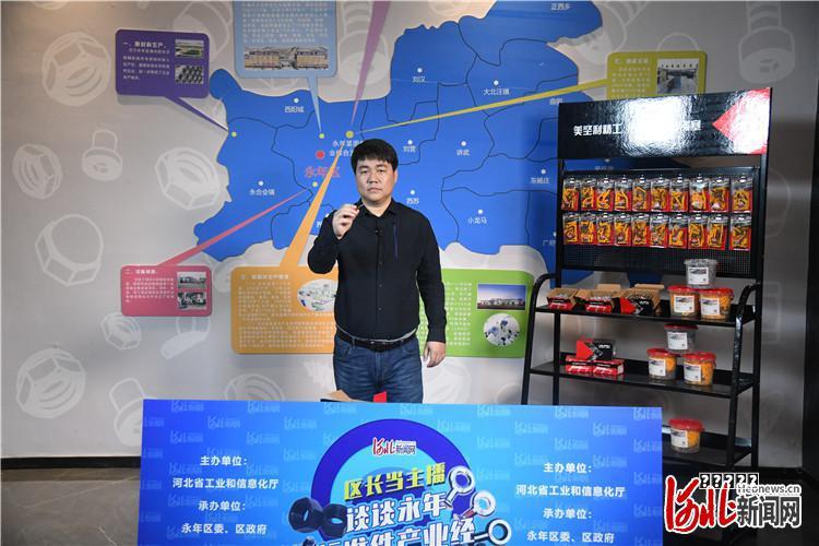 环境违法！9月份临沂查处19起环境违法行为